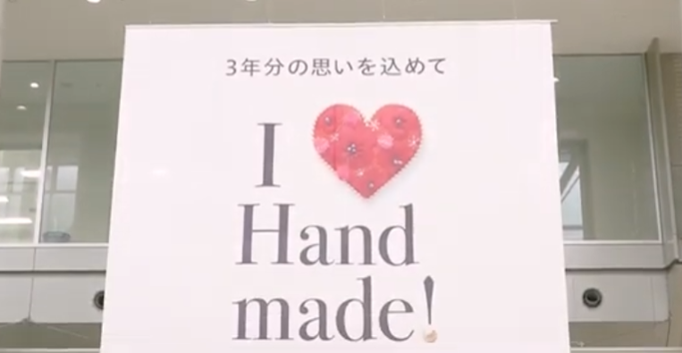日本ホビーショー